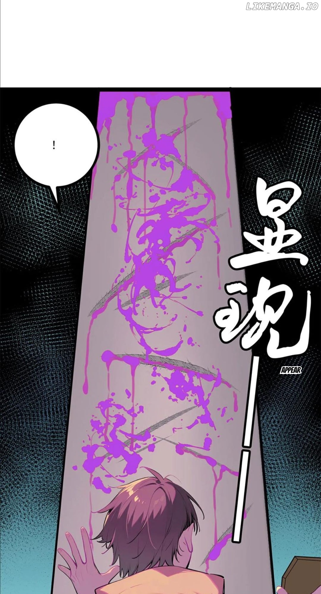 Entertainment Industry Feng Shui Master Chapter 11 - page 25